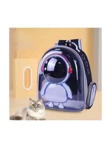 Yummy Cat Space Capsule Backpack – Portable & Breathable Pet Carrier - Picture 1 of 4