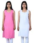 Women cotton inner slip camisole ,Cotton short tops kurti inner slip pack of 2