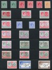 ST KITTS NEVIS 1938 KGVI MH Set to £1 + Extra Perfs 25 Stamps cat £350+
