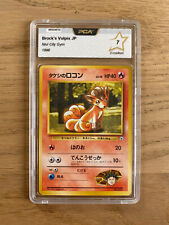 Carte Pokémon Japanese Deck Nivi City Gym Goupix Brock’s Vulpix PCA 7 PSA