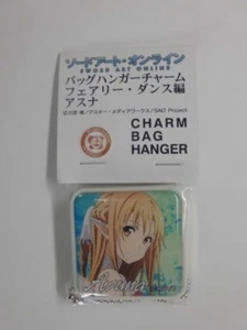 Sword Art Online Bag Hanger Charm ~~ ASUNA ~~ - Foto 1 di 3