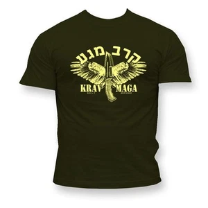 Dirty Ray Krav Maga israelisches Kampfsystem MMA kurzärmeliges T-Shirt Herren K75 - Bild 1 von 2