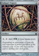 GOLGARI SIGNET X4 4 4X Ravnica MTG Magic the Gathering Cards DJMagic