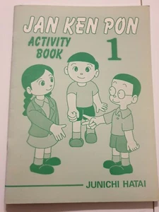 Libro de actividades 1 de Jan Ken Pon - Imagen 1 de 4