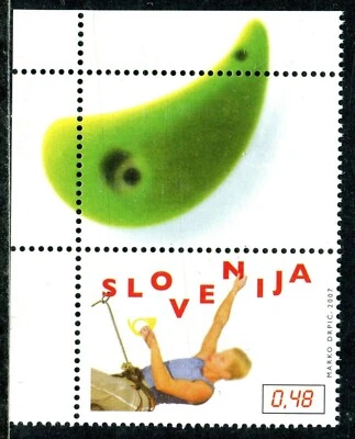 657 - SLOVENIA 2007 - Extreme Sports - MNH Set + Label - Image 1 of 2
