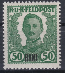 1918 NICHT verausgabt ANK Nr. X Postfrisch ** MNH € 160,-- - Bild 1 von 2