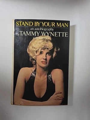 Stand by Your Man Hardcover Tammy Wynette, 1st Printing, HC DJ - Image 1 of 4