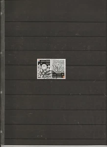 SELLOS DE ESPAÑA EN € --EMISIÓN CONJUNTA ESPAÑA-CROACIA (BOLILLOS)-,2 FOTOS- - Imagen 1 de 2