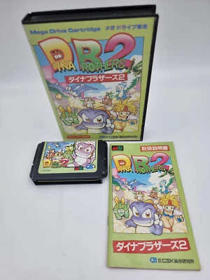 Dyna Brothers 2 Megadrive Japan Used - Image 1 of 4