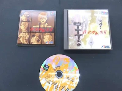 ATLUS Shin Megami Tensei II Shin Megami Tensei 2 Foto 1 de 4