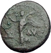 AUGUSTUS Victory Over Julius Caesar Assassins Brutus & Cassius Roman Coin i64650