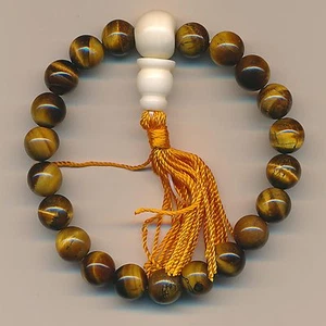 Pulsera ojo de tigre piedra preciosa piedra curativa elástica regalo mujer hombre borda - Imagen 1 de 1