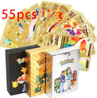 Collection Pokémon Pikachu Gold Foil Card EX Card 55PCS No Repeats