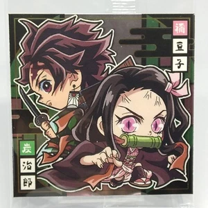 Kamado Tanjiro Nezuko Demon Slayer Kimetsu no Yaiba Waffeln Sticker 5-05 Bandai - Bild 1 von 10