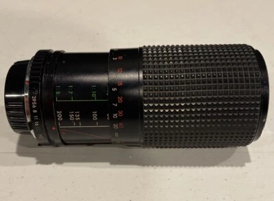 Albinar ADG 80-200mm 1:3.9 Macro Zoom Lens 55mm  - Image 1 of 4