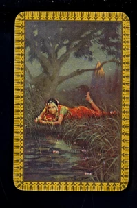HERRINGBONE LISTED PLAYING CARD FEMALE BEAUTY MAIDEN RESTS BY A STREAM RUSHES - Picture 1 of 1
