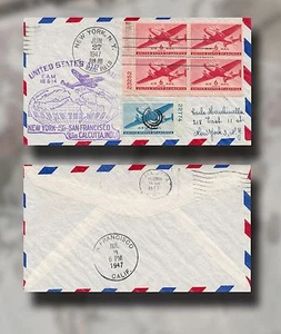 FFC NY to San Francisco via Calcutta 6/27/47 #C25 Plate Block C30 Plate - Picture 1 of 3