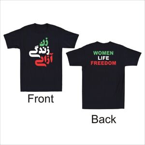 Zan Zendegi Azadi Women Life Freedom Iran protest #mahsaamini Unisex T-Shirt