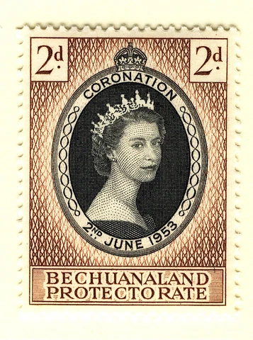 BECHUANALAND 1953 CORONATION  MNH Cover