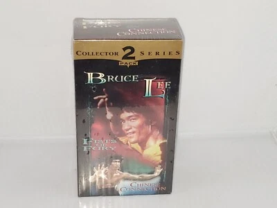 1996 Bruce Lee 2 Pack Fists of Fury & Chinese Connection VHS Tape. NEW SEALED  - Image 1 of 4