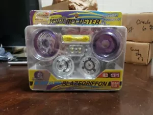 NUOVO! Bandai Japanese Hyper Yo-Yo - HyperCluster MB-S2 Star Wing BlazeGriffon - Foto 1 di 24
