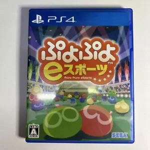 Puyo Puyo eSports PS4 PlayStation 4 SEGA Puzzle Game PLJM-16439 w/Case JP 37 - Picture 1 of 5