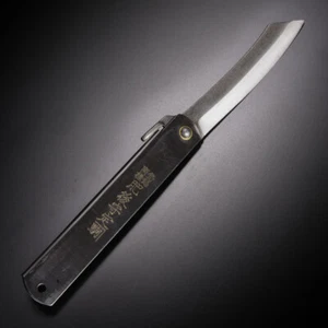 Cuchillo japonés plegable HIGONOKAMI hoja XL 90 mm genuino NAGAO KANEKOMA - Imagen 1 de 24