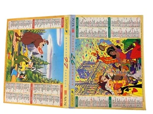 ANCIEN CALENDRIER LA POSTE 1997 ALMANACH DES PTT DINGO - Imagen 1 de 1