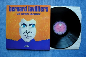 BERNARD LAVILLIERS / LP MOTORS MTO 77 006 / 1975 Neuauflage 1980 (F) - Bild 1 von 3