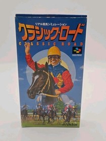 Classic Road 1993 Nintendo Super Famicom SFC SNES Victor Horse Racing