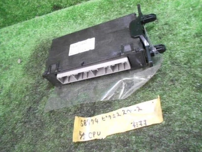 TOYOTA Pixisapace 2015 Engine Control Unit 1124008641 [Used] [PA35560562] - Image 1 of 3