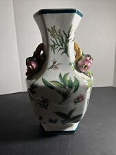 Tall Vintage 12" Chinoiserie Vase with Leaves, Flowers and Pomegranates