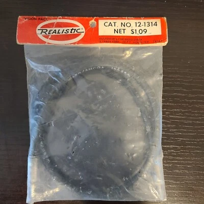Realistic Cable #12-1314 New In Package - Image 1 of 4