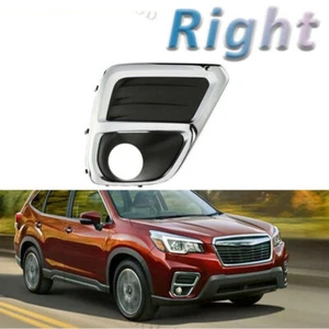 Right Front Bumper Fog Light Cover Bezel Trim For Subaru Forester 2019 2020 2021 - Picture 1 of 6