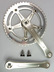 Andel RSC - 7 Fluted Track Kurbelgarnitur - 170 / 46 1/8" - NOS Fahrrad - Bild 1 von 2