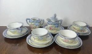 japanese lustreware Children’s Tea Service Floral-see Below - Picture 1 of 22