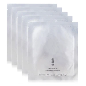KOSE SEKKISEI MYV CONCENTRATE LOTION MASK 10Pcs Set New From Japan - Picture 1 of 2