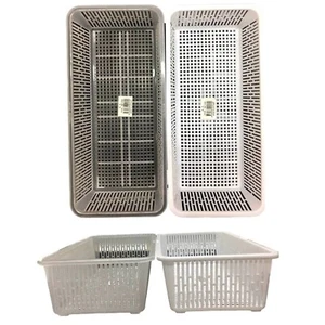 12pc White Cream Multi-purpose Plastic Storage Basket Organiser Tubs 35x16cm - Picture 1 of 3