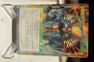 glorius, masked crusader / faria, ruler of divine beasts FORCE OF WILL FOW - Picture 1 of 2