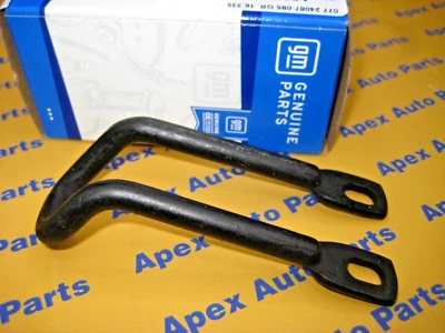 Chevy S10 GMC S15 Sonoma Left Drivers Rear Door Upper Latch Striker OEM GM - Image 1 of 3