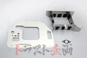 Placa deflectora de cárter de aceite TOMEI POWERED para JZX90 JZX100 JZS147 194008 ##612121680 - Imagen 1 de 1