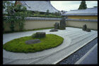 538072 Famous Zen Garden Of Kyoto Japan A4 Photo Print
