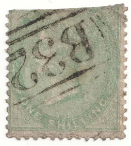 GB QV Usado Selección Extranjera - 1s Verde Buenos Aires (B32) - Relleno Espacial - Imagen 1 de 1