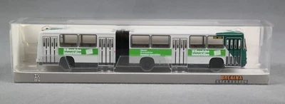 BREKINA 59747 H0,1:87 Ikarus 280.02, 1991, Potsdam/Bendzko - NEUHEIT 2025! - Bild 1 von 4