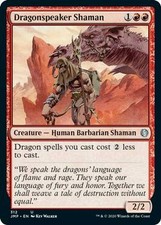 MTG Jumpstart - Dragonspeaker Shaman - NM Card