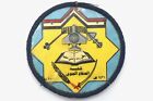 Desert Storm / Gulf War Era / OIF Era Iraqi MIG Air Force Academy Pilot Patch