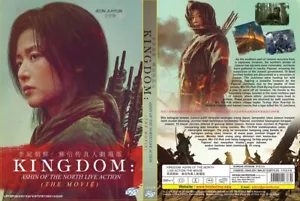 Kingdom: Ashin of the North (Movie) ~ All Region ~ Brand New & Factory Seal ~ - Bild 1 von 6
