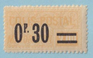 FRANCE Q29 PARCEL POST  MINT LIGHTLY HINGED OG * NO FAULTS EXTRA FINE! - FNM - Picture 1 of 1