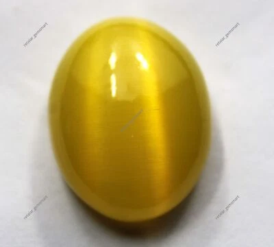 59 Cts Natural Light Yellow Cats Eye Cabochon Shape Excellent Gemstone - Image 1 of 4
