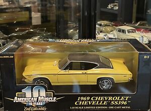 1969 Chevelle SS 396 1:18 Diecast Ertl American Muscle. Rare New In A Sealed Box